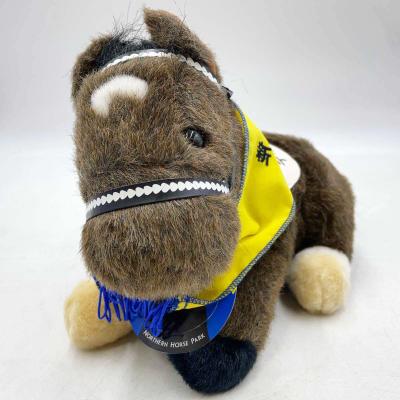 ディープインパクトぬいぐるみのおすすめ人気商品一覧 通販 - Yahoo