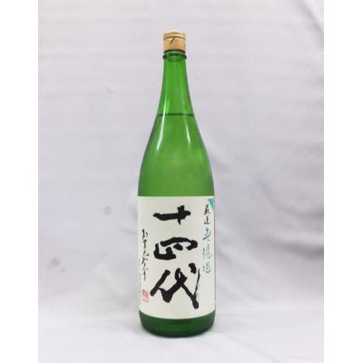 上方市場! - 「十四代」高木酒造（山形県）｜Yahoo!ショッピング