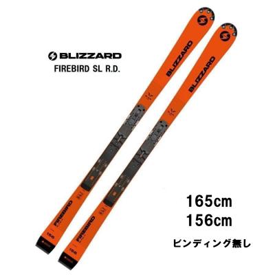 BLiZZARD Ski スキー板｜スキー｜スポーツ おすすめ人気商品一覧 通販