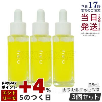 KSK東京本店 - 美容液｜Yahoo!ショッピング