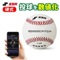 エスエスケイ テクニカルピッチ SSK TECHNICAL PITCH（TP001）（野球