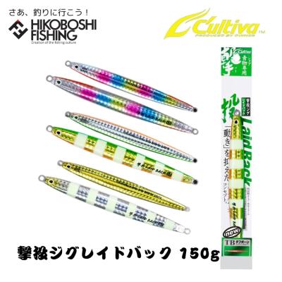 撃投ジグ 新色のおすすめ人気商品一覧 通販 - Yahoo!ショッピング