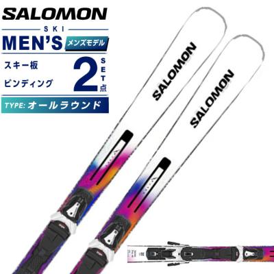SALOMON スキーセット｜スキー｜スポーツ おすすめ人気商品一覧 通販