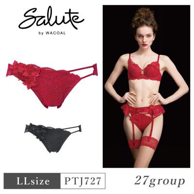 インナーショップ メイクリーン - サルート [Salute]｜Yahoo!ショッピング