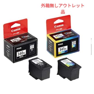 キヤノン インク 340 341 純正のおすすめ人気商品一覧 通販 - Yahoo