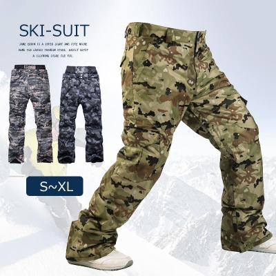 スノボパンツ 迷彩のおすすめ人気商品一覧 通販 - Yahoo!ショッピング