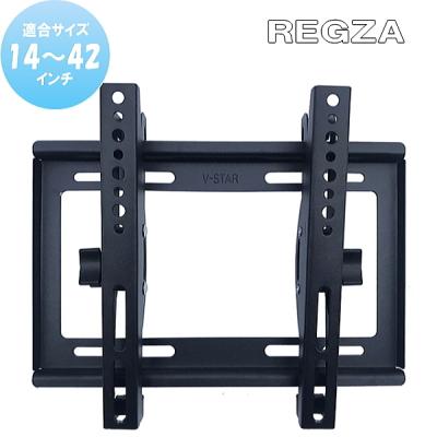 regza 40v34 壁掛け（テレビ、映像機器） | テレビ、オーディオ