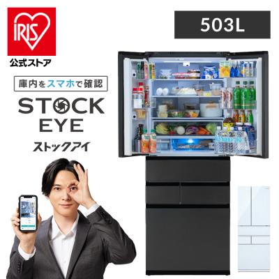 冷蔵庫 500l以上（色：ブラック系）のおすすめ人気商品一覧 通販