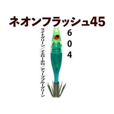 JOKER - スッテ｜Yahoo!ショッピング