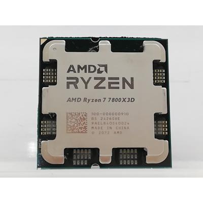 ryzen 7 7800x3dのおすすめ人気ランキングTOP100 - Yahoo!ショッピング