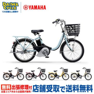電動アシスト自転車（変速段数：3段）｜自転車車体｜自転車｜車