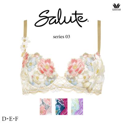 サルート03のおすすめ人気商品一覧 通販 - Yahoo!ショッピング