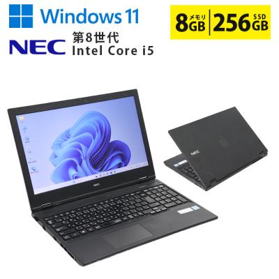 core i5 8265u（NEC）のおすすめ人気商品一覧 通販 - Yahoo!ショッピング