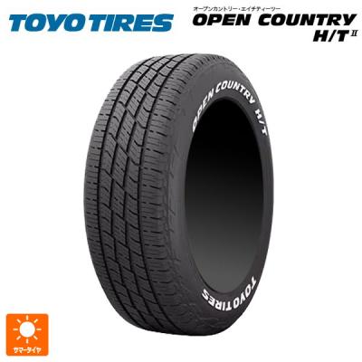 205/65r16（特徴：オフロードタイヤ）のおすすめ人気商品一覧 通販