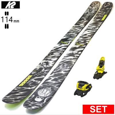 オフワン国道16号 - ツインチップスキーセット｜Yahoo!ショッピング