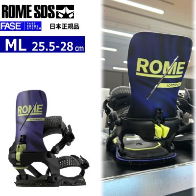 早期予約商品】 26-27 ROME KATANA AW FASE カラー:TEAM MLサイズ