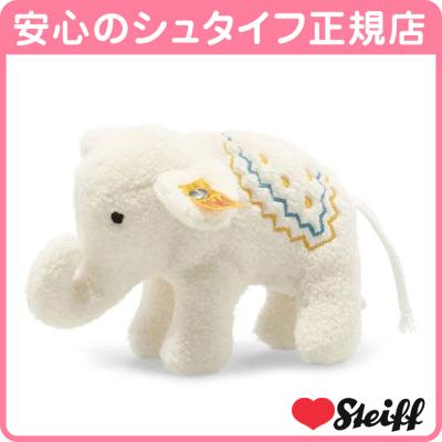 シュタイフ ぞう ぬいぐるみのおすすめ人気商品一覧 通販 - Yahoo