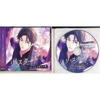 ステラワースのおすすめ人気商品一覧 通販 - Yahoo!ショッピング