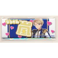 鳴上嵐 缶バッジのおすすめ人気商品一覧 通販 - Yahoo!ショッピング