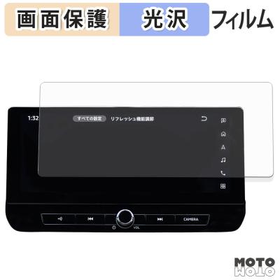 アウトランダーphevモニター（車、バイク、自転車）のおすすめ人気商品