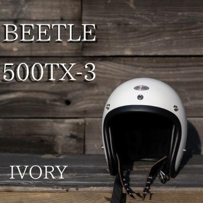 500tx オーシャンビートルのおすすめ人気商品一覧 通販 - Yahoo