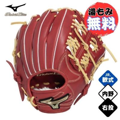 Global Elite 軟式グローブ（色：レッド系）｜グローブ｜野球