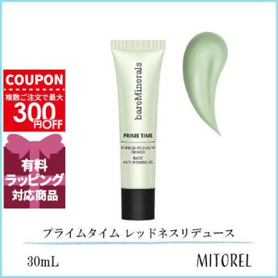 ベアミネラル プライムタイムのおすすめ人気商品一覧 通販 - Yahoo
