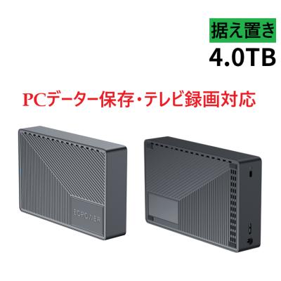 seagate expansion 4tb（外付けハードディスク、ドライブ）｜パソコン
