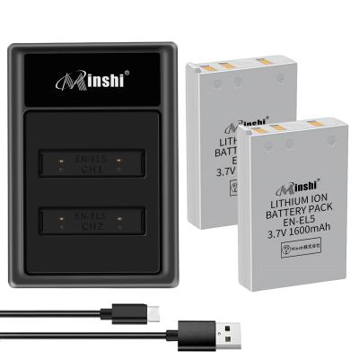 COOLPIX P90（デジカメ用バッテリー）｜カメラアクセサリー｜カメラ