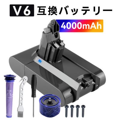 dyson V6 trigger EXTRAのおすすめ人気商品一覧 通販 - Yahoo!ショッピング