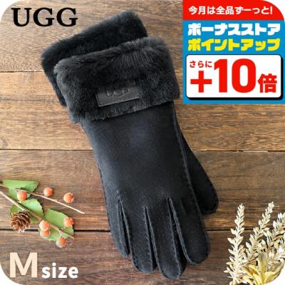 ugg 手袋 商品一覧 - 腕時計のななぷれ - 売れ筋通販 - Yahoo!ショッピング