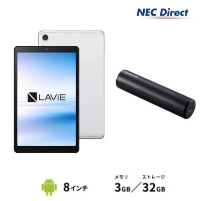 NEC Direct - LAVIE T8｜Yahoo!ショッピング