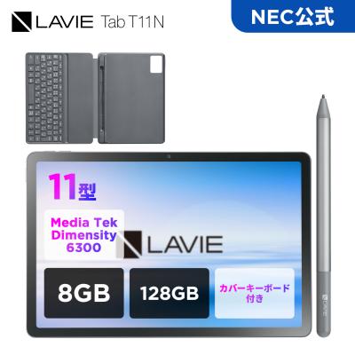 nec タブレット 8インチのおすすめ人気ランキングTOP100 - Yahoo