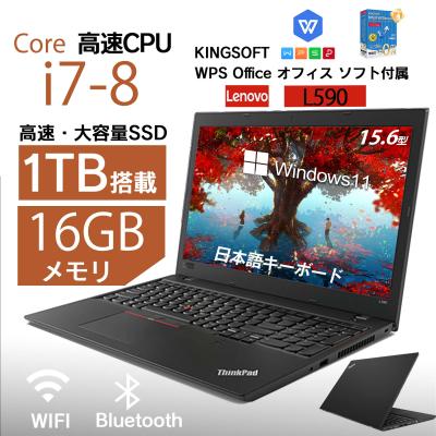 ssd搭載ノートパソコン テンキー付き（OS種類：Windows 11 Pro）の