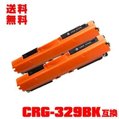 lbp7010c ドラムカートリッジのおすすめ人気商品一覧 通販 - Yahoo