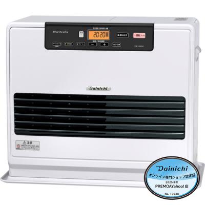 ダイニチ 石油ファンヒーター 19畳のおすすめ人気商品一覧 通販