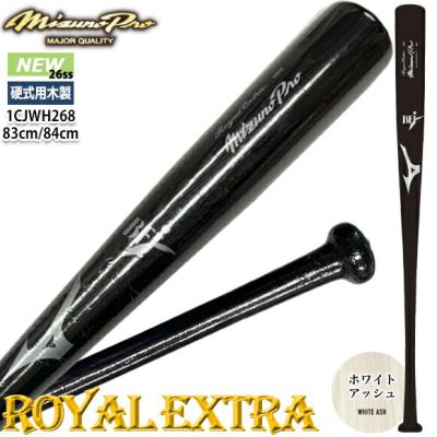 アシックス鈴木誠也バットのおすすめ人気商品一覧 通販 - Yahoo