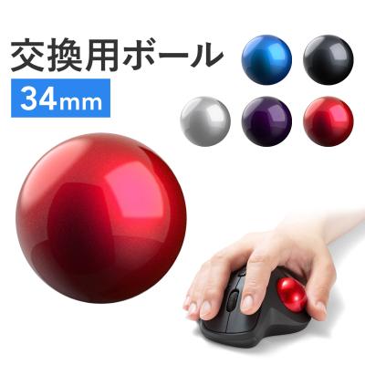 トラックボール 交換用のおすすめ人気商品一覧 通販 - Yahoo!ショッピング