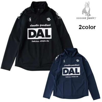 クラウディオパンディアーニ ジャージのおすすめ人気商品一覧 通販