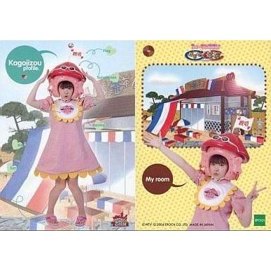 ティンティンtown（トレーディングカード） | ゲーム、おもちゃ の