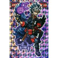 駿河屋Yahoo!店 - 神羅万象チョコ｜Yahoo!ショッピング