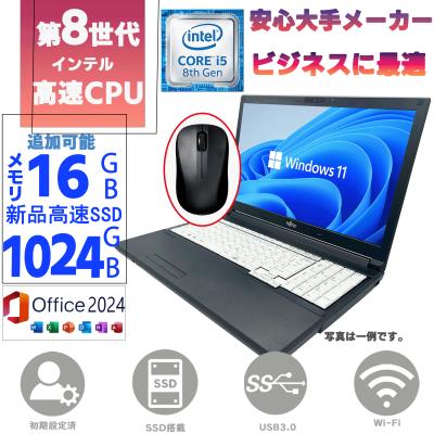 第8世代 core i5（富士通）のおすすめ人気商品一覧 通販 - Yahoo