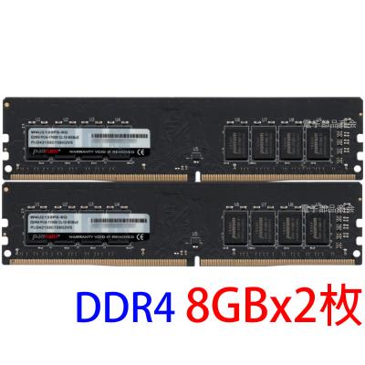 メモリ 16gb 2枚 ddr4（CFD販売／PCパーツ） | スマホ、タブレット