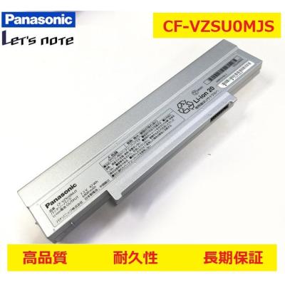 panasonic 商品一覧 - pclife - 売れ筋通販 - Yahoo!ショッピング