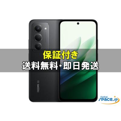 simフリー 格安スマホ本体（Xiaomi／アンドロイドスマートフォン
