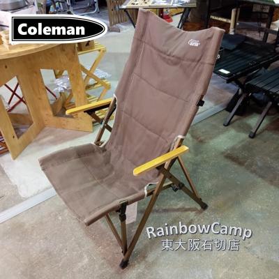 Coleman コンフォートマスター キャンバススリングチェアのおすすめ