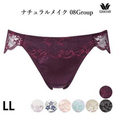 パルファージュのおすすめ人気商品一覧 通販 - Yahoo!ショッピング