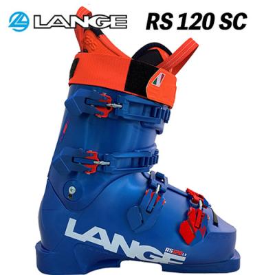 ラング スキーブーツ インナーのおすすめ人気商品一覧 通販 - Yahoo