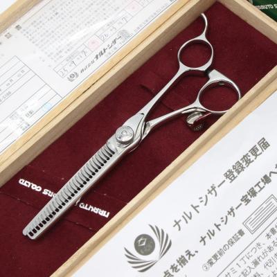 ナルトシザーのおすすめ人気商品一覧 通販 - Yahoo!ショッピング