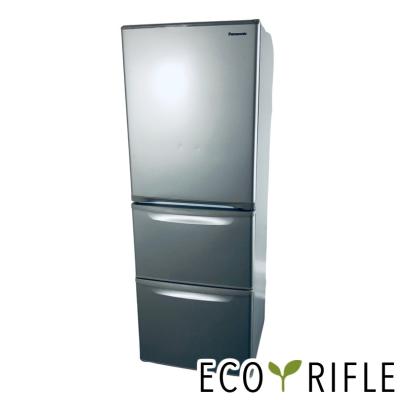 Panasonic 冷蔵庫、冷凍庫（色：ゴールド系）｜キッチン家電｜家電